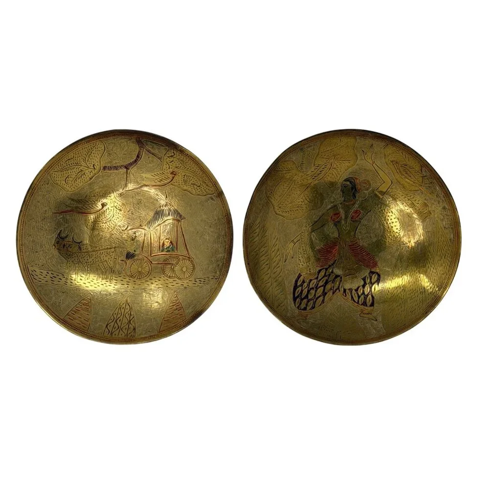 Vintage Etched Brass Wall Bowls Pair Pakistan‎ Figural Decorative Plates